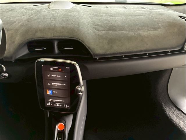 2024 Mclaren ARTURA SPIDER 缩略图 27