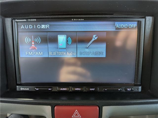 صورة مصغرة 36 لـ 2021 Nissan NV100CLIPPER RIO