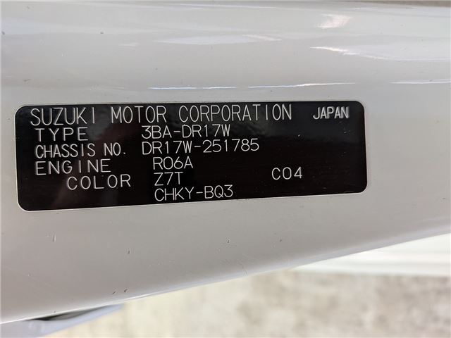صورة مصغرة 53 لـ 2021 Nissan NV100CLIPPER RIO