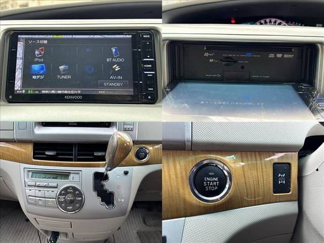 صورة مصغرة 12 لـ 2006 Toyota ESTIMA