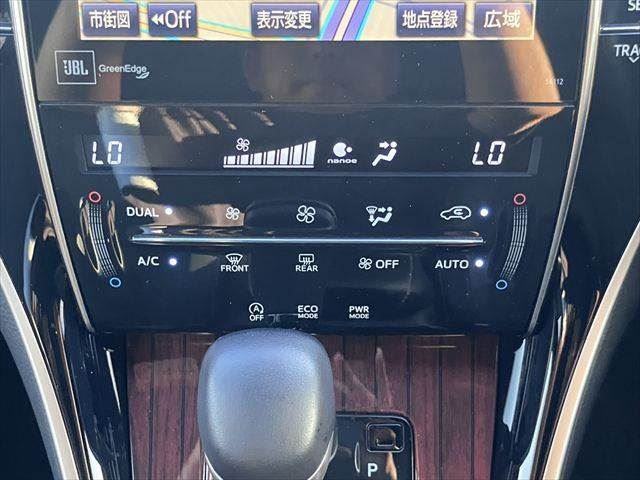 صورة مصغرة 43 لـ 2014 Toyota HARRIER