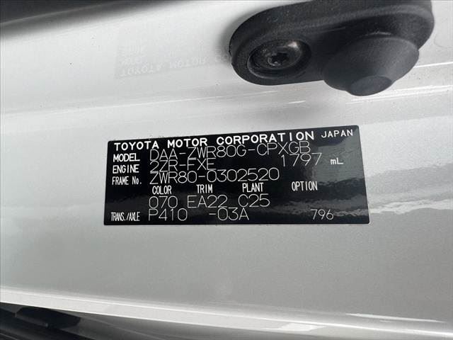 صورة مصغرة 49 لـ 2017 Toyota ESQUIRE