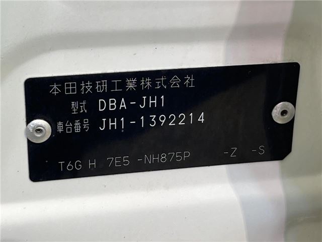 2018 Honda N-WGN CUSTOM 照片 2
