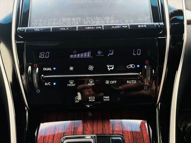 2015 Toyota HARRIER 缩略图 37