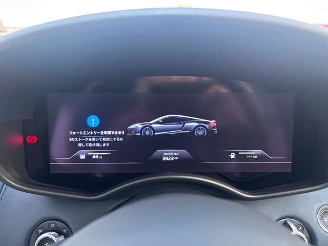 2023 Mclaren GT 缩略图 17