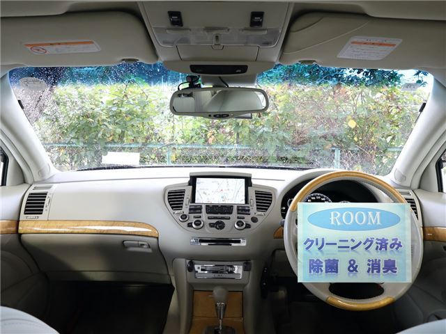 2001 Nissan CIMA — фото 3