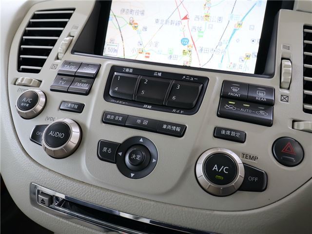 صورة مصغرة 24 لـ 2001 Nissan CIMA