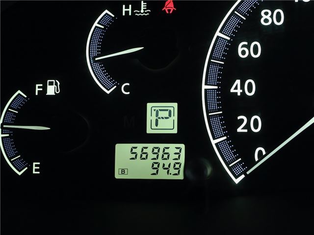 صورة مصغرة 38 لـ 2001 Nissan CIMA