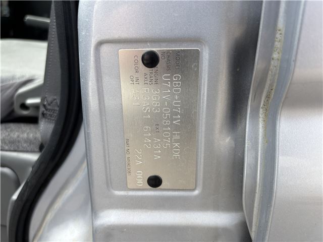 صورة مصغرة 53 لـ 2012 Nissan NV100CLIPPER RIO