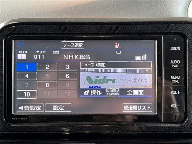 2016 Toyota SIENTA — миниатюра 23