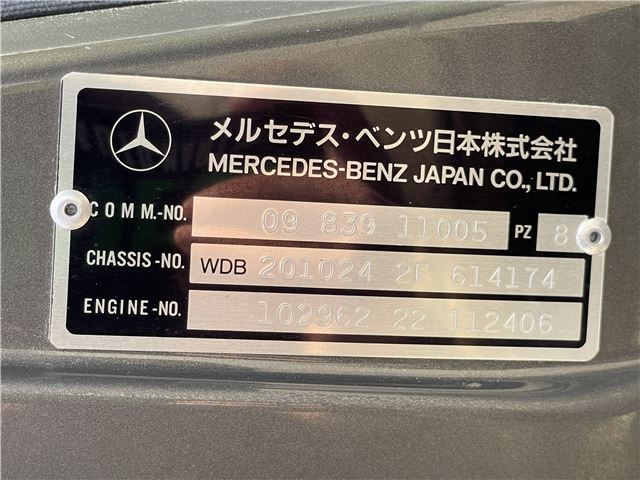 صورة مصغرة 72 لـ 1989 Mercedes-BENZ 190