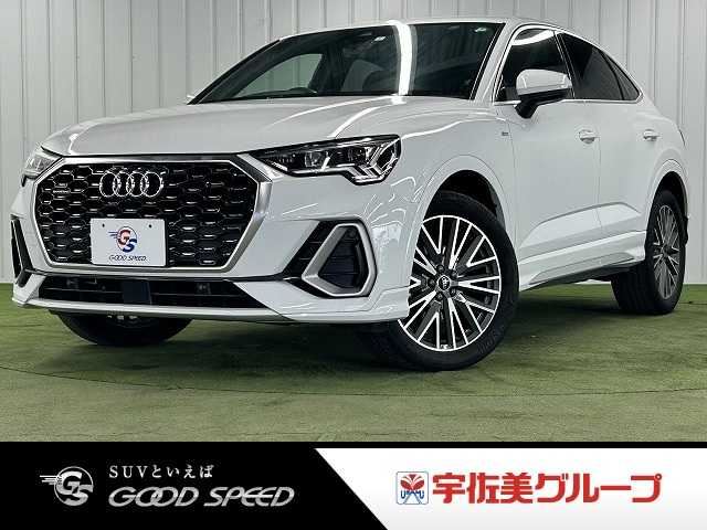 صورة 1 لـ 2021 AUDI Q3 SPORTBACK