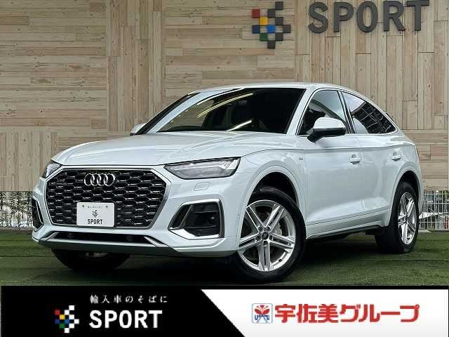 2023 AUDI Q5 SPORTBACK — фото 1