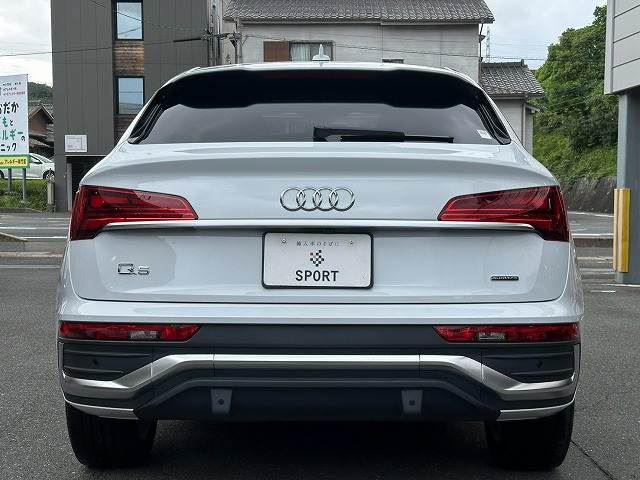 2023 AUDI Q5 SPORTBACK — миниатюра 16