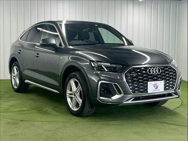 2023 AUDI Q5 SPORTBACK — миниатюра 16