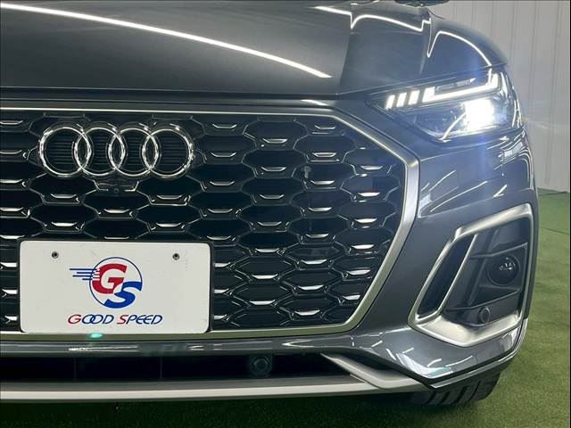 2023 AUDI Q5 SPORTBACK — миниатюра 20