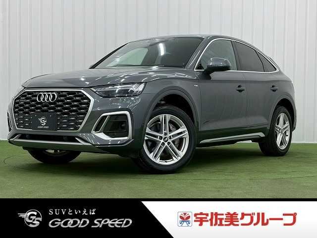 2022 AUDI Q5 SPORTBACK — фото 1