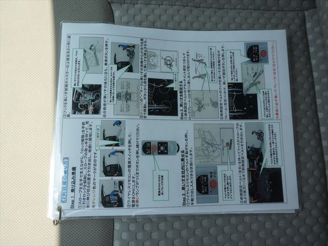 2010 Nissan NV200 VANETTE VAN thumbnail 28