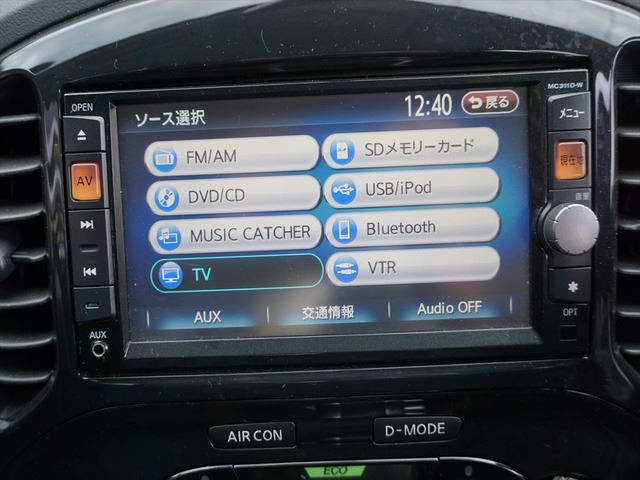 صورة مصغرة 62 لـ 2011 Nissan JUKE