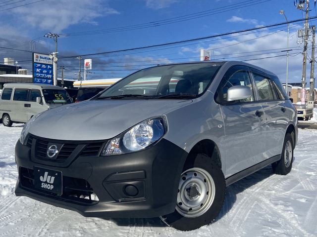 2017 Nissan NV150AD — миниатюра 34