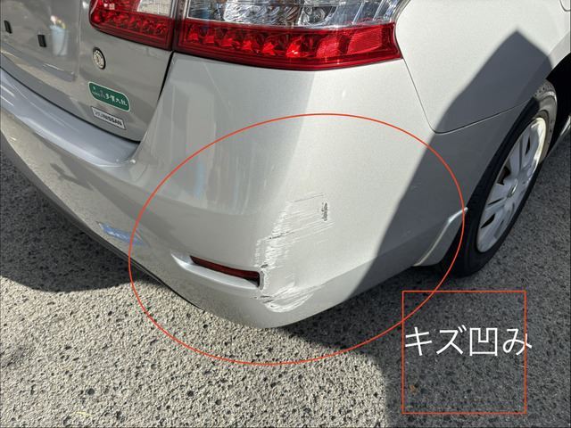 2013 Nissan SYLPHY — миниатюра 13