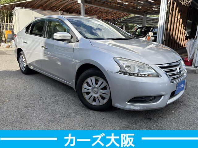 2013 Nissan SYLPHY — фото 2