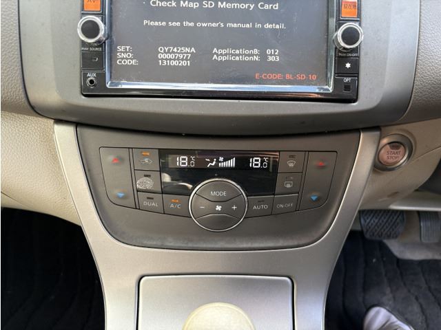2013 Nissan SYLPHY — миниатюра 42