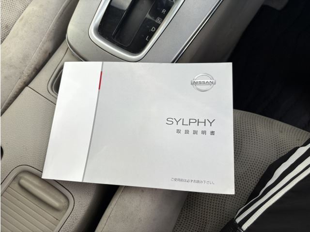 2013 Nissan SYLPHY — фото 9