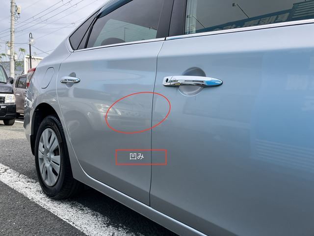 صورة مصغرة 12 لـ 2013 Nissan SYLPHY