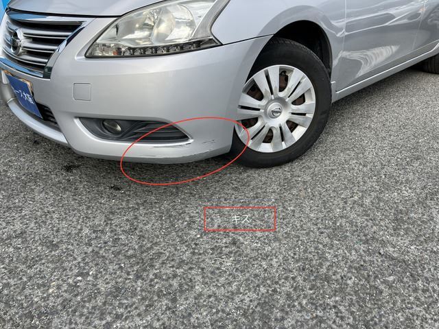 صورة مصغرة 11 لـ 2013 Nissan SYLPHY