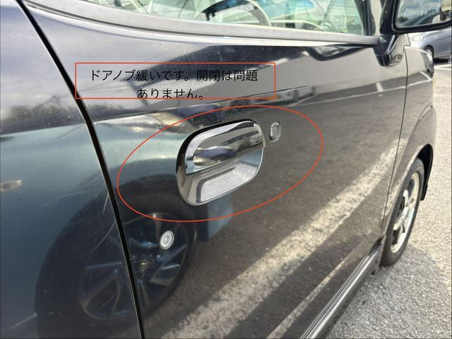 2011 Honda ZEST 缩略图 14