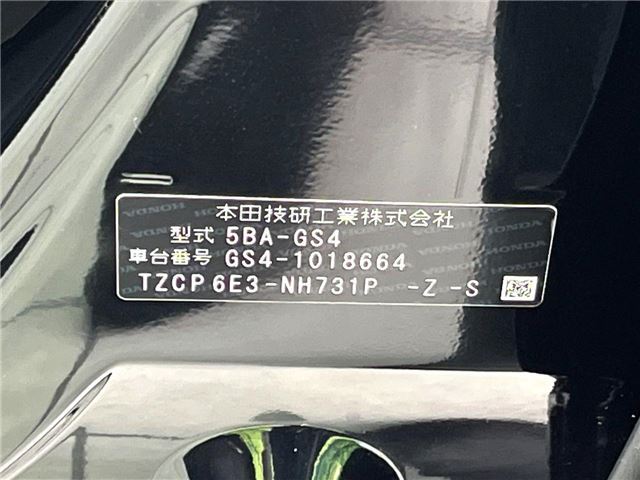 2024 Honda FIT 照片 2