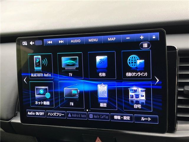 2024 Honda FIT — миниатюра 19