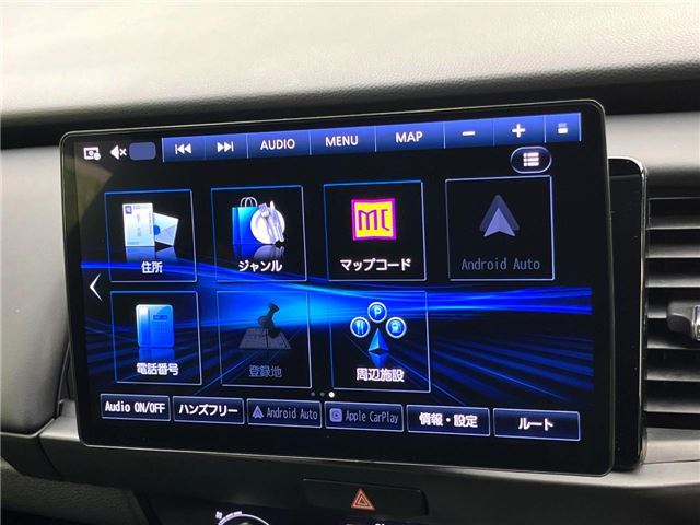 2024 Honda FIT — миниатюра 20