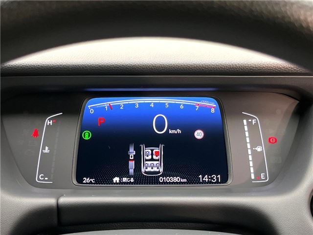 2024 Honda FIT 照片 10
