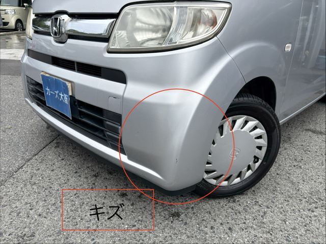 2009 Honda ZEST 缩略图 14