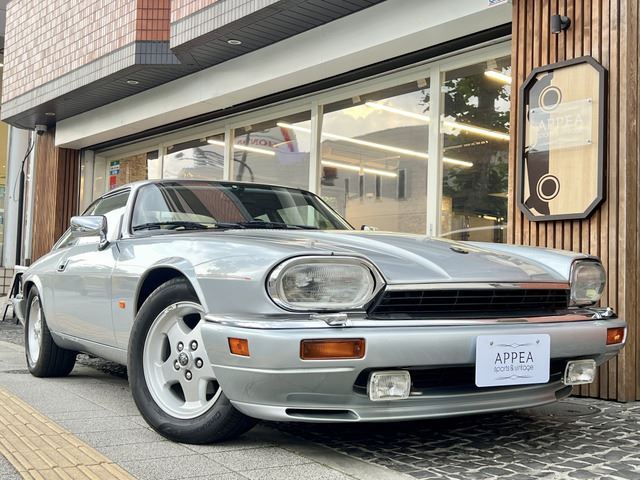 1994 Jaguar XJ-S — фото 1