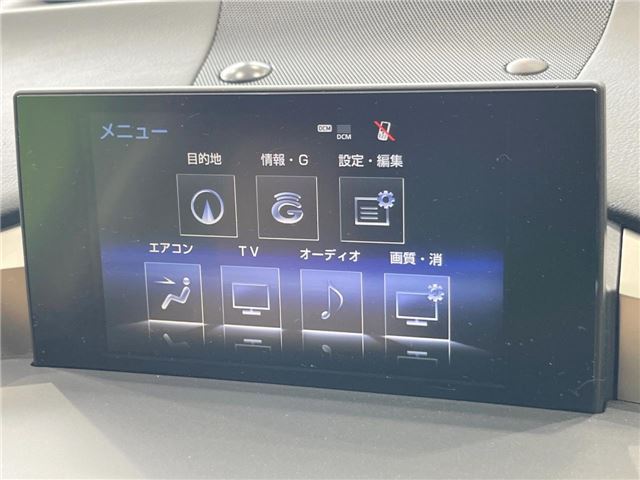 2014 Lexus NX 缩略图 22