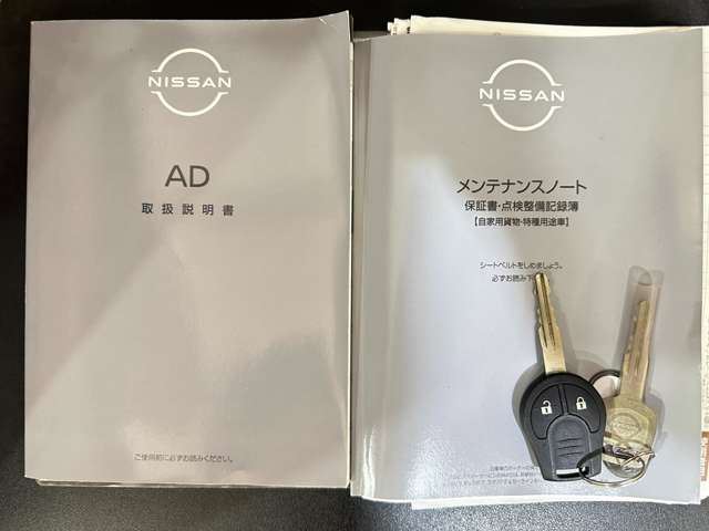 صورة مصغرة 35 لـ 2021 Nissan AD