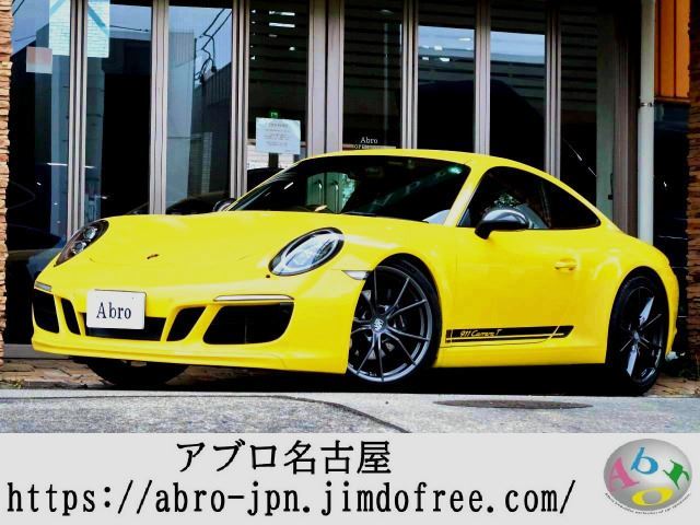 صورة 1 لـ 2018 Porsche 911