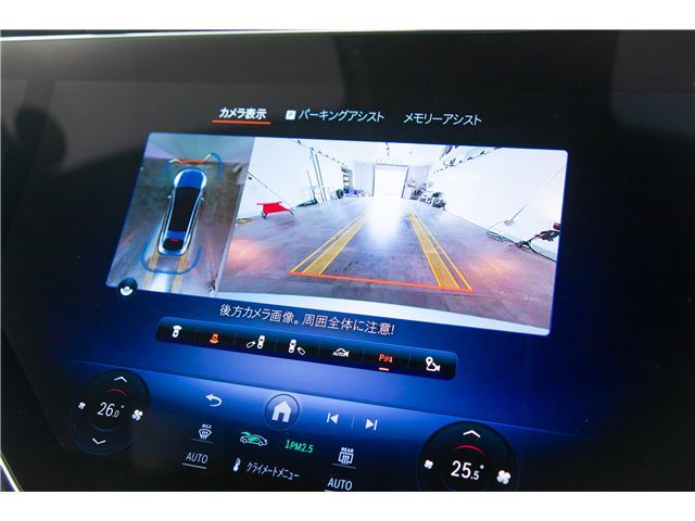 صورة مصغرة 56 لـ 2024 Mercedes-BENZ EQS AMG