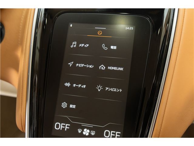 صورة مصغرة 53 لـ 2020 Mclaren GT