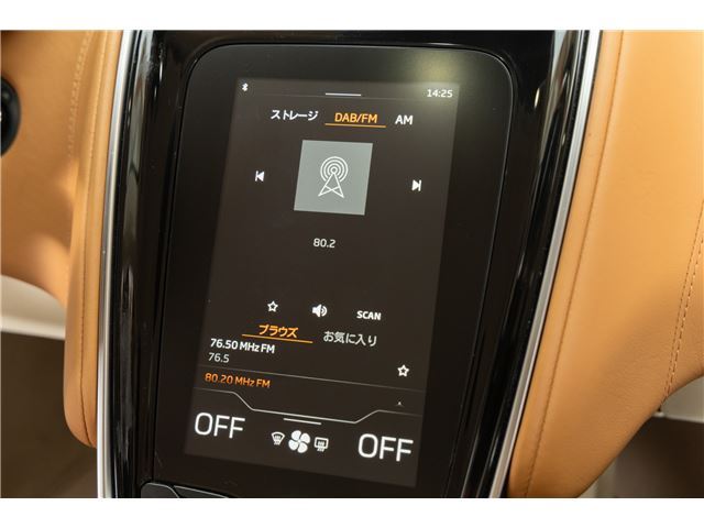 صورة مصغرة 54 لـ 2020 Mclaren GT
