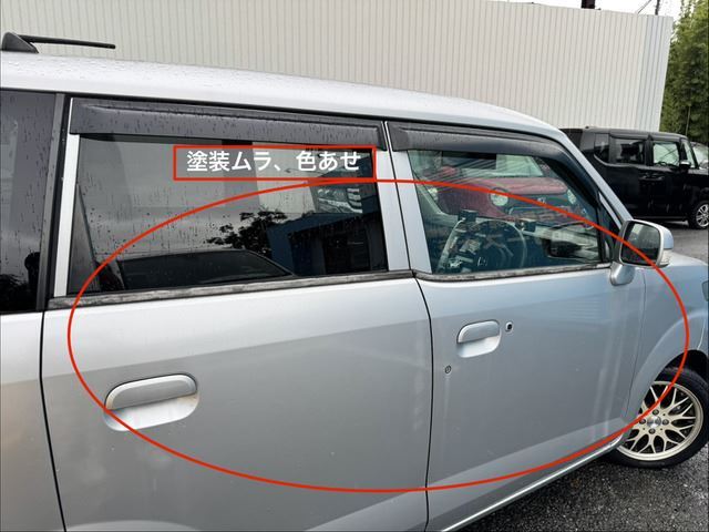 2009 Honda ZEST 缩略图 15