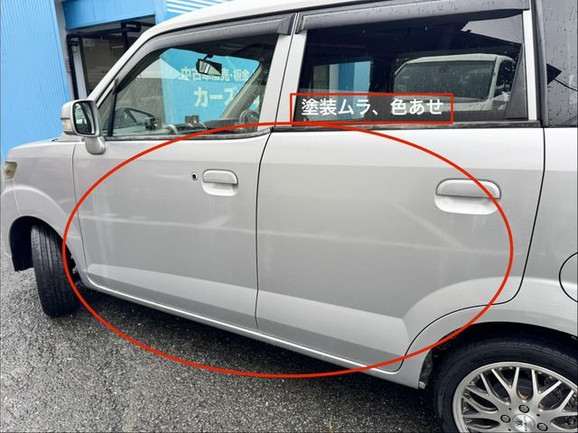 2009 Honda ZEST 缩略图 13