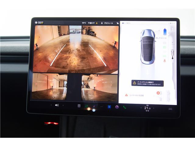 صورة مصغرة 58 لـ 2024 Tesla MODEL 3