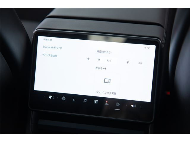 صورة مصغرة 63 لـ 2024 Tesla MODEL 3