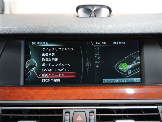2013 Alpina B5 缩略图 41