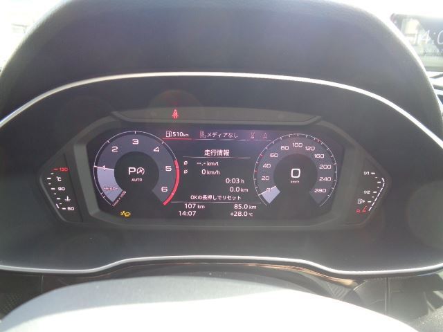 صورة 10 لـ 2026 AUDI Q3 SPORTBACK