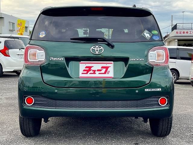 صورة 6 لـ 2018 Toyota PASSO